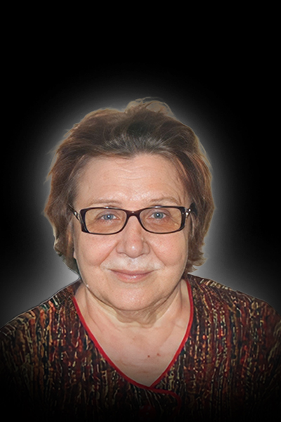 Демехина Любовь Александровна