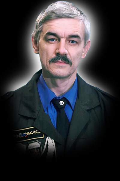 Маеренко Александр Дмитриевич