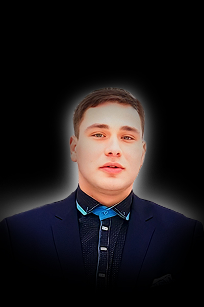 Омельченко Алексей Юрьевич